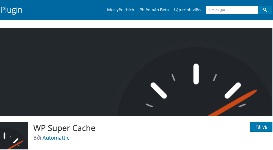 wp super cache
